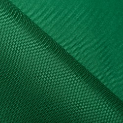 Ткань Оксфорд 600D PU, Зеленый (на отрез)  в Иваново