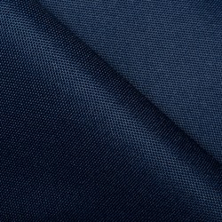 Ткань Оксфорд 600D PU, Темно-Синий (на отрез)  в Иваново