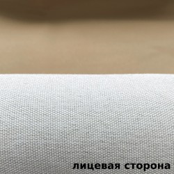 Ткань Блэкаут под лен светозатемняющая 100% &quot;Серая и Бежевая&quot; (на отрез) (100% полиэстер) в Иваново
