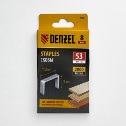 Denzel Скобы, 8 мм, для мебельного степлера, тип 53, 2000 шт.  в Иваново