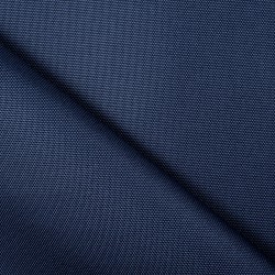 Ткань Кордура (Китай) (Оксфорд 900D), цвет Темно-Синий (на отрез)  в Иваново