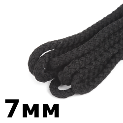Шнур с сердечником 7мм,  Чёрный (плетено-вязанный, плотный)  в Иваново